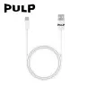 Câble USB-C 1m pour Pod Flip Pulp 6922