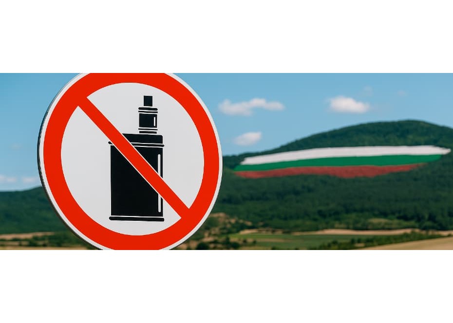 La Bulgarie veut interdire la cigarette électronique